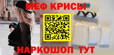 MDMA Заводоуковск