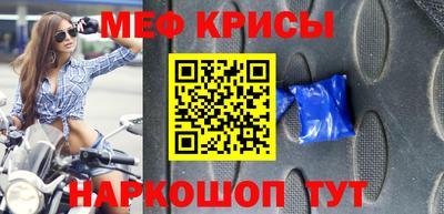сатива Заволжье