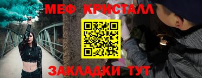 MDMA Заводоуковск