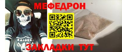 сатива Заволжье