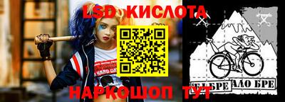 MDMA Заводоуковск