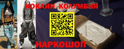 сатива Заволжье