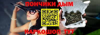 сатива Заволжье