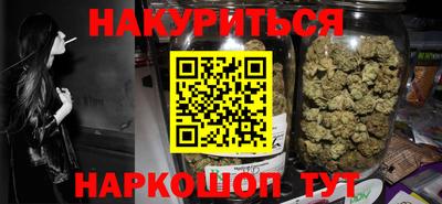 MDMA Заводоуковск