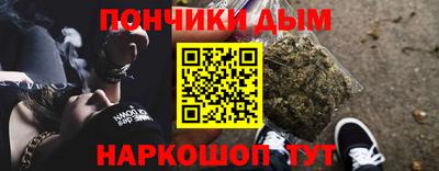 MDMA Заводоуковск