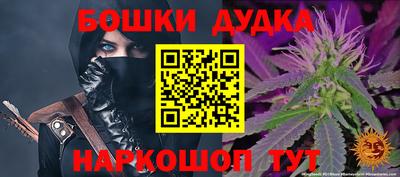 сатива Заволжье
