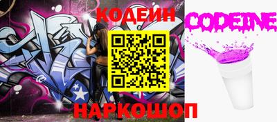сатива Заволжье
