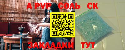 MDMA Заводоуковск