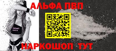 MDMA Заводоуковск
