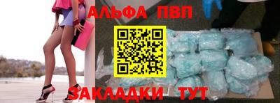 MDMA Заводоуковск