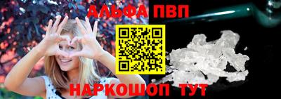 сатива Жуковский