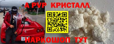 MDMA Заводоуковск