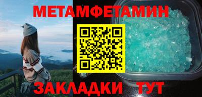 MDMA Заводоуковск