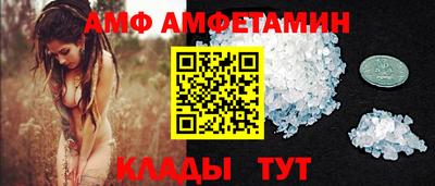 MDMA Заводоуковск