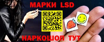 сатива Жуковский