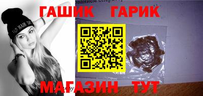 сатива Заволжье