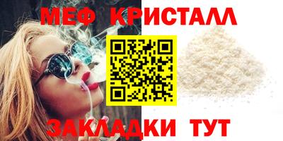 сатива Заволжье